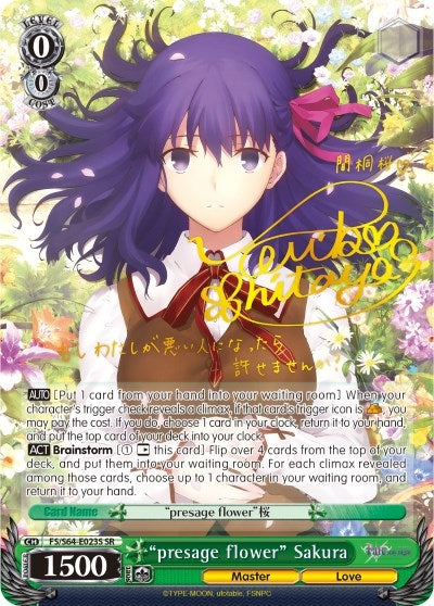Image for "presage flower" Sakura (SP) (Fate/stay night [Heaven’s Feel]) (FS/S64-E023SP SP) - Weiss Schwarz