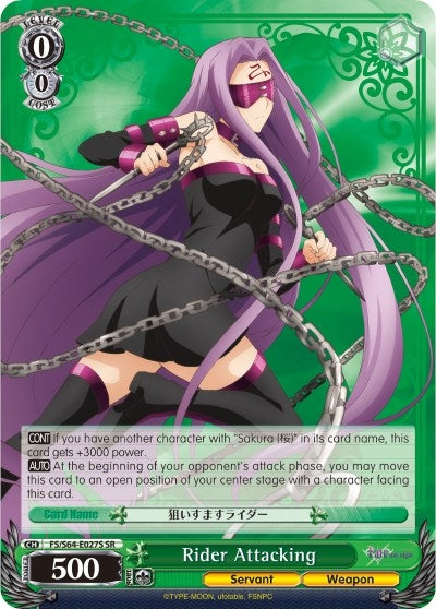 Image for Rider Attacking (SR) (Fate/stay night [Heaven’s Feel]) (FS/S64-E027S SR) - Weiss Schwarz