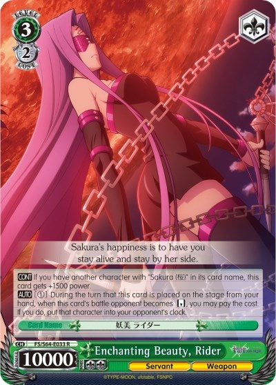 Image for Enchanting Beauty, Rider (Fate/stay night [Heaven’s Feel]) (FS/S64-E033 R) - Weiss Schwarz