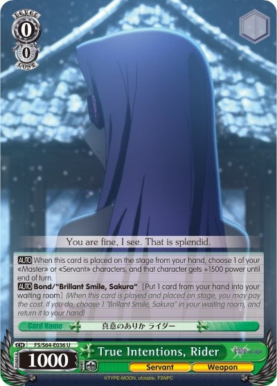 Image for True Intentions, Rider (Fate/stay night [Heaven’s Feel]) (FS/S64-E036 U) - Weiss Schwarz