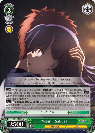 Image for "Rain" Sakura (Fate/stay night [Heaven’s Feel]) (FS/S64-E038 U) - Weiss Schwarz