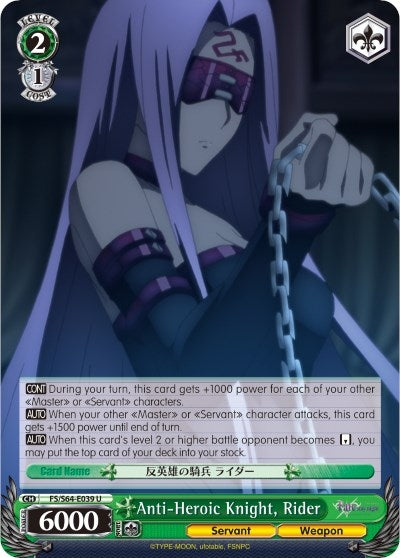 Image for Anti-Heroic Knight, Rider (Fate/stay night [Heaven’s Feel]) (FS/S64-E039 U) - Weiss Schwarz