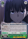 Image for Final Command Spell, Sakura (Fate/stay night [Heaven’s Feel]) (FS/S64-E040 U) - Weiss Schwarz