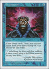 Image for Brainstorm (Fifth Edition) - Magic: The Gathering