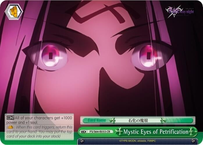 Image for Mystic Eyes of Petrification (Fate/stay night [Heaven’s Feel]) (FS/S64-E053 CR) - Weiss Schwarz