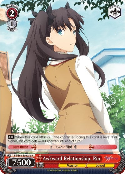 Image for Awkward Relationship, Rin (SR) (Fate/stay night [Heaven’s Feel]) (FS/S64-E062S SR) - Weiss Schwarz
