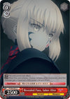 Image for Revealed Face, Saber Alter (Fate/stay night [Heaven’s Feel]) (FS/S64-E071 C) - Weiss Schwarz