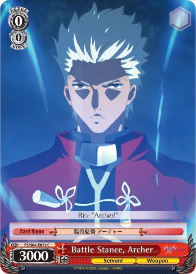 Image for Battle Stance, Archer (Fate/stay night [Heaven’s Feel]) (FS/S64-E072 C) - Weiss Schwarz
