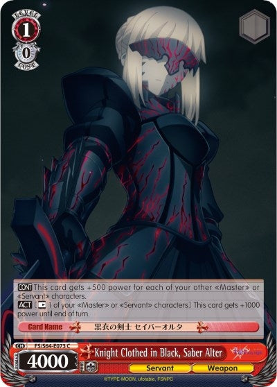 Image for Knight Clothed in Black, Saber Alter (Fate/stay night [Heaven’s Feel]) (FS/S64-E073 C) - Weiss Schwarz