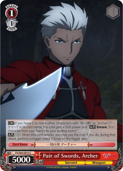 Image for Pair of Swords, Archer (Fate/stay night [Heaven’s Feel]) (FS/S64-E075 C) - Weiss Schwarz