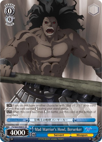Image for Mad Warrior's Howl, Berserker (SR) (Fate/stay night [Heaven’s Feel]) (FS/S64-E085S SR) - Weiss Schwarz
