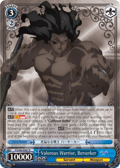 Image for Valorous Warrior, Berserker (Fate/stay night [Heaven’s Feel]) (FS/S64-E087 R) - Weiss Schwarz