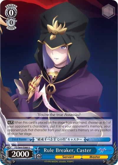 Image for Rule Breaker, Caster (Fate/stay night [Heaven’s Feel]) (FS/S64-E088 U) - Weiss Schwarz