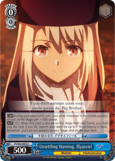 Image for Unsettling Warning, Illyasviel (Fate/stay night [Heaven’s Feel]) (FS/S64-E092 C) - Weiss Schwarz