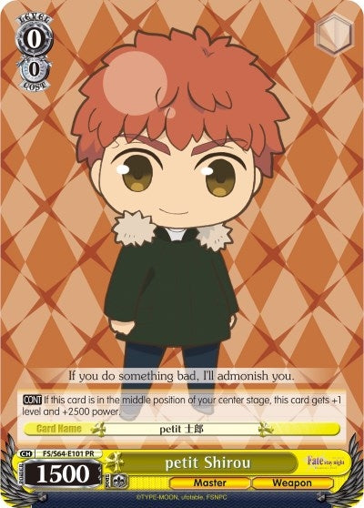 Image for petit Shirou (Fate/stay night [Heaven’s Feel]) (FS/S64-E101 PR) - Weiss Schwarz