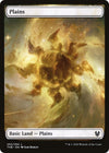 Image for Plains (Theros Beyond Death) (250) - Magic: The Gathering