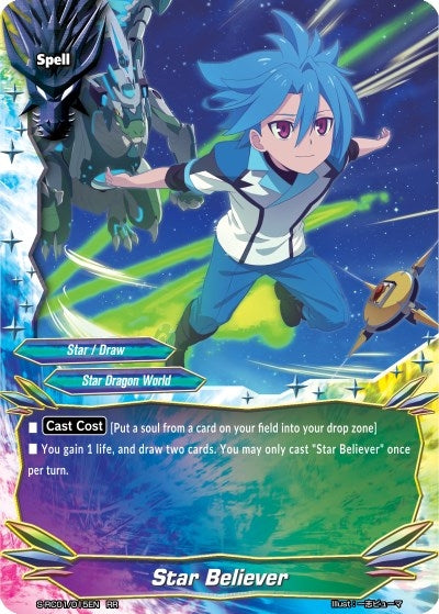 Image for Star Believer (Re: Collection Vol.1) (S-RC01/015EN) - Future Card BuddyFight