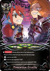 Image for Dimension Cruelty (Re: Collection Vol.1) (S-RC01/024EN) - Future Card BuddyFight