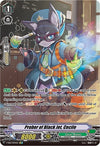 Image for Prober of Black Jet, Cecile (SP) (V-EB10: The Mysterious Fortune) (V-EB10/SP04EN) - Cardfight Vanguard