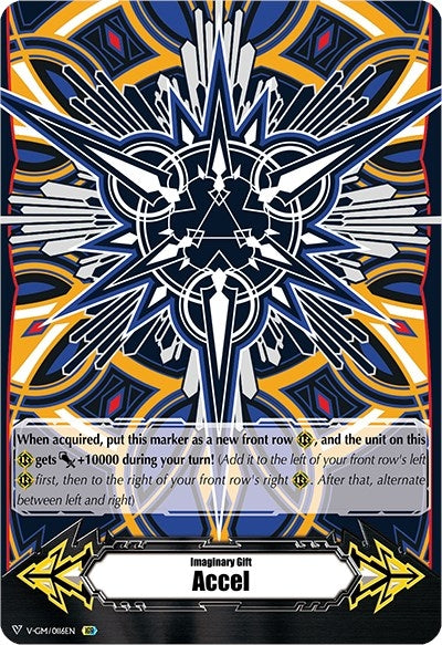 Image for Imaginary Gift [Accel] - Tonori Fujinami Colors (IGR) (Gift Markers) (V-GM/0116EN) - Cardfight Vanguard