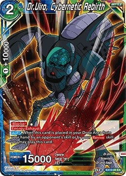 Image for Dr. Uiro, Cybernetic Rebirth (Expansion Deck Box Set 10: Namekian Surge) (EX10-05) - Dragon Ball Super: Masters