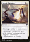 Image for Revoke Existence (Theros Beyond Death) (34) - Magic: The Gathering