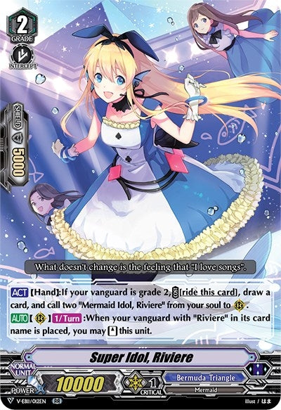 Image for Super Idol, Riviere (V-EB11: Crystal Melody) (V-EB11/012EN) - Cardfight Vanguard