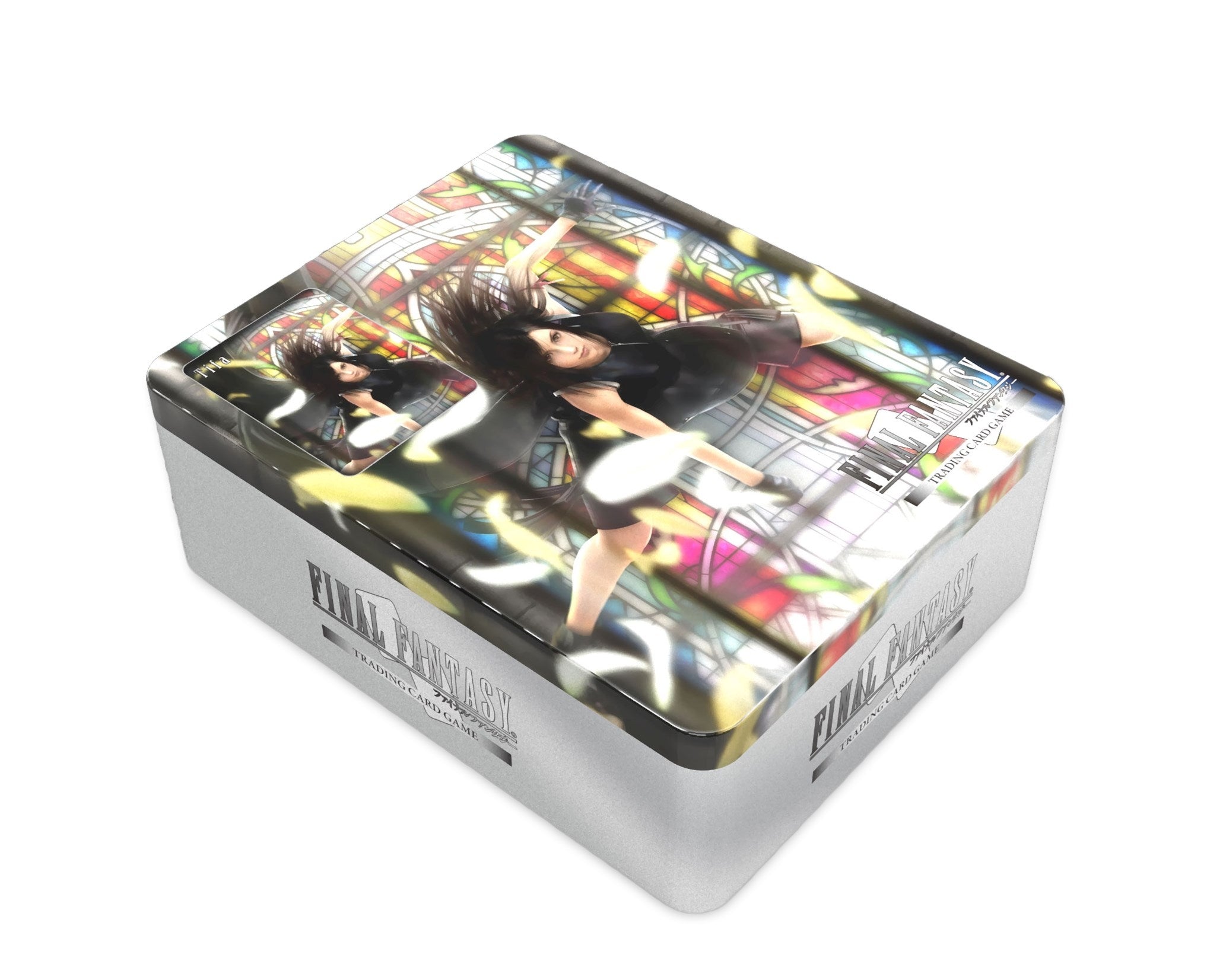 Image for Final Fantasy TCG Gift Set - Final Fantasy TCG