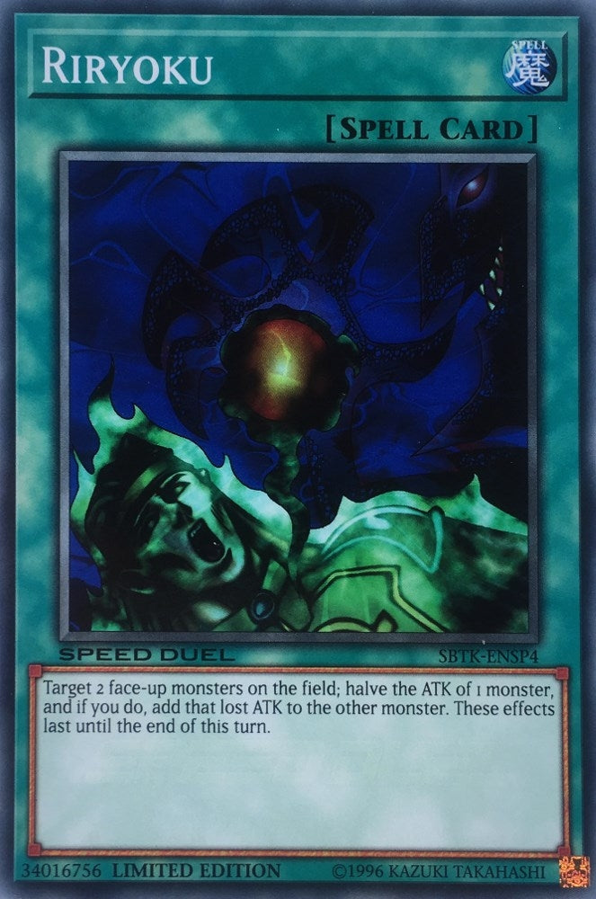 Image for Riryoku (Speed Duel: Trials of the Kingdom) (SBTK-ENSP4) - YuGiOh