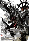 Image for Ark (Full Art) (FF: Promo Cards) (PR-062/8-135H) - Final Fantasy TCG