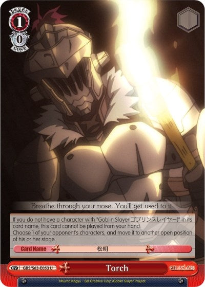 Image for Torch (Goblin Slayer) (GBS/S63-E053 U) - Weiss Schwarz