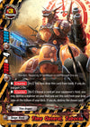 Image for Time General, Tubocas (S-SS03: The End Zero) (S-SS03/0002EN) - Future Card BuddyFight