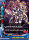 Image for Time Soldier, Spigar (S-SS03: The End Zero) (S-SS03/0007EN) - Future Card BuddyFight