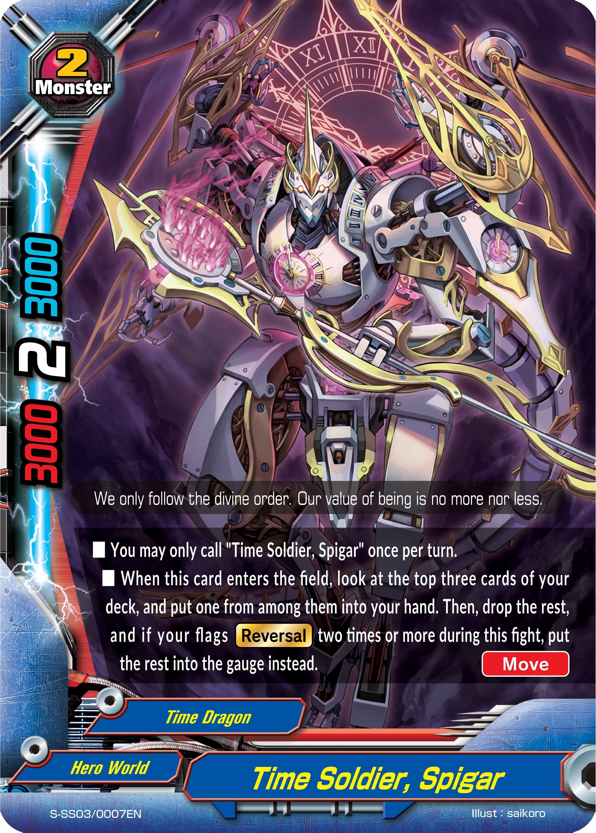 Image for Time Soldier, Spigar (S-SS03: The End Zero) (S-SS03/0007EN) - Future Card BuddyFight