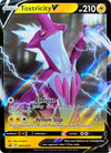 Image for Toxtricity V - SWSH017 (SWSH: Sword & Shield Promo Cards) (SWSH017) - Pokemon