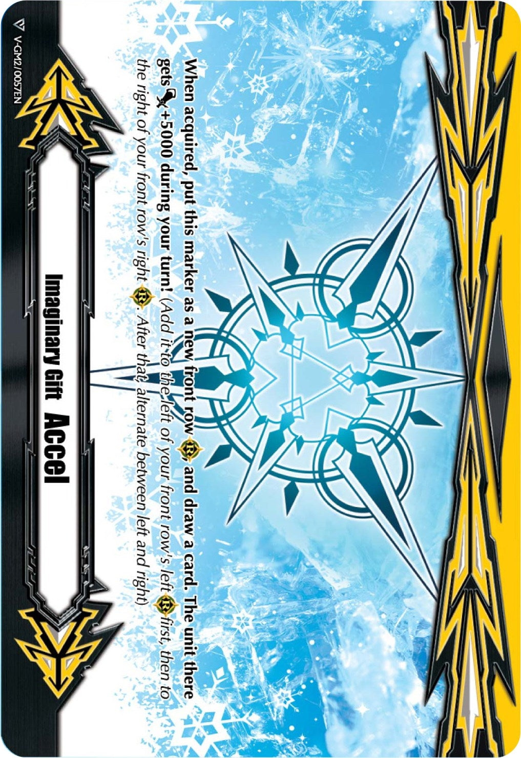 Image for Imaginary Gift [Accel II] (2020 Gift II You Campaign) (Gift Markers) (V-GM2/0057EN) - Cardfight Vanguard