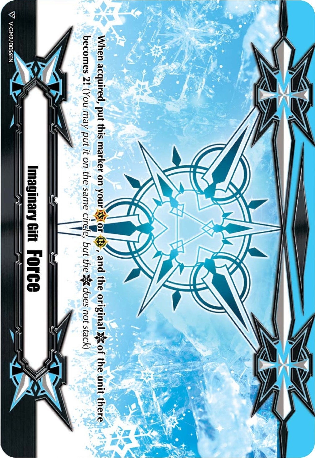 Image for Imaginary Gift [Force II] (2020 Gift II You Campaign) (Gift Markers) (V-GM2/0056EN) - Cardfight Vanguard