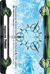 Image for Imaginary Gift [Protect II] (2020 Gift II You Campaign) (Gift Markers) (V-GM2/0058EN) - Cardfight Vanguard