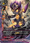 Image for Time Scout, Bul (S-SS03: The End Zero) (S-SS03/0010EN) - Future Card BuddyFight