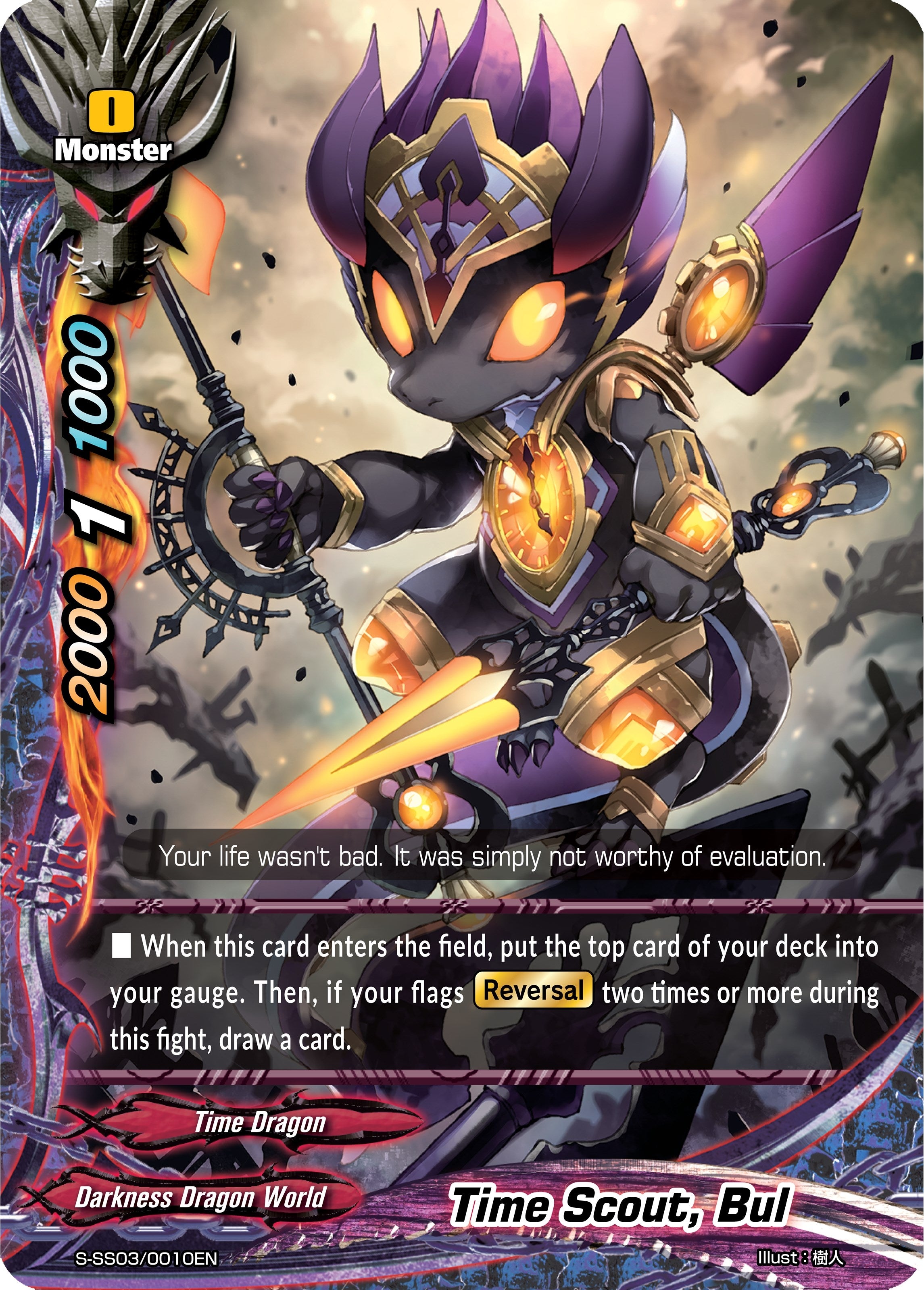 Image for Time Scout, Bul (S-SS03: The End Zero) (S-SS03/0010EN) - Future Card BuddyFight
