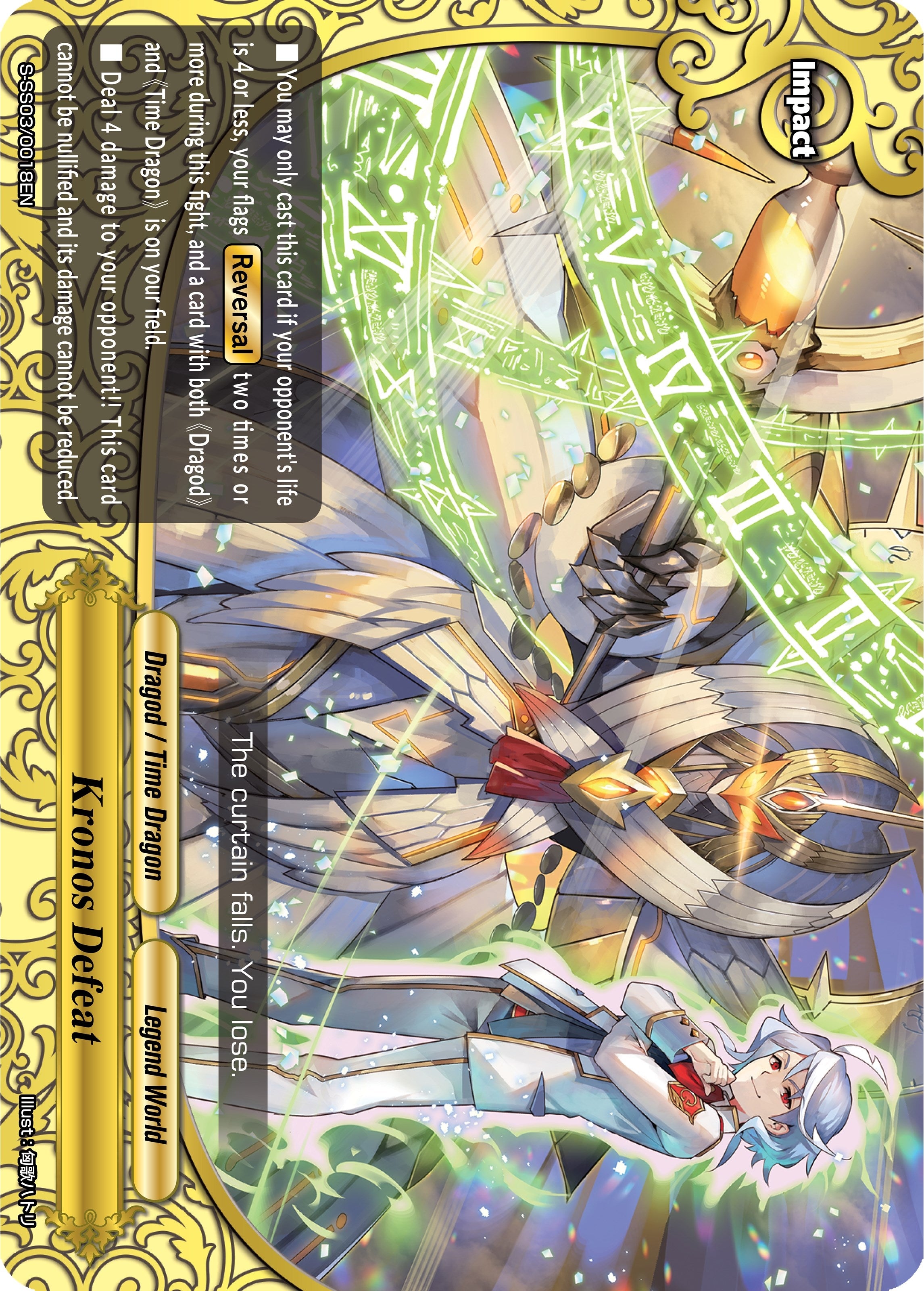 Image for Kronos Defeat (S-SS03: The End Zero) (S-SS03/0018EN) - Future Card BuddyFight