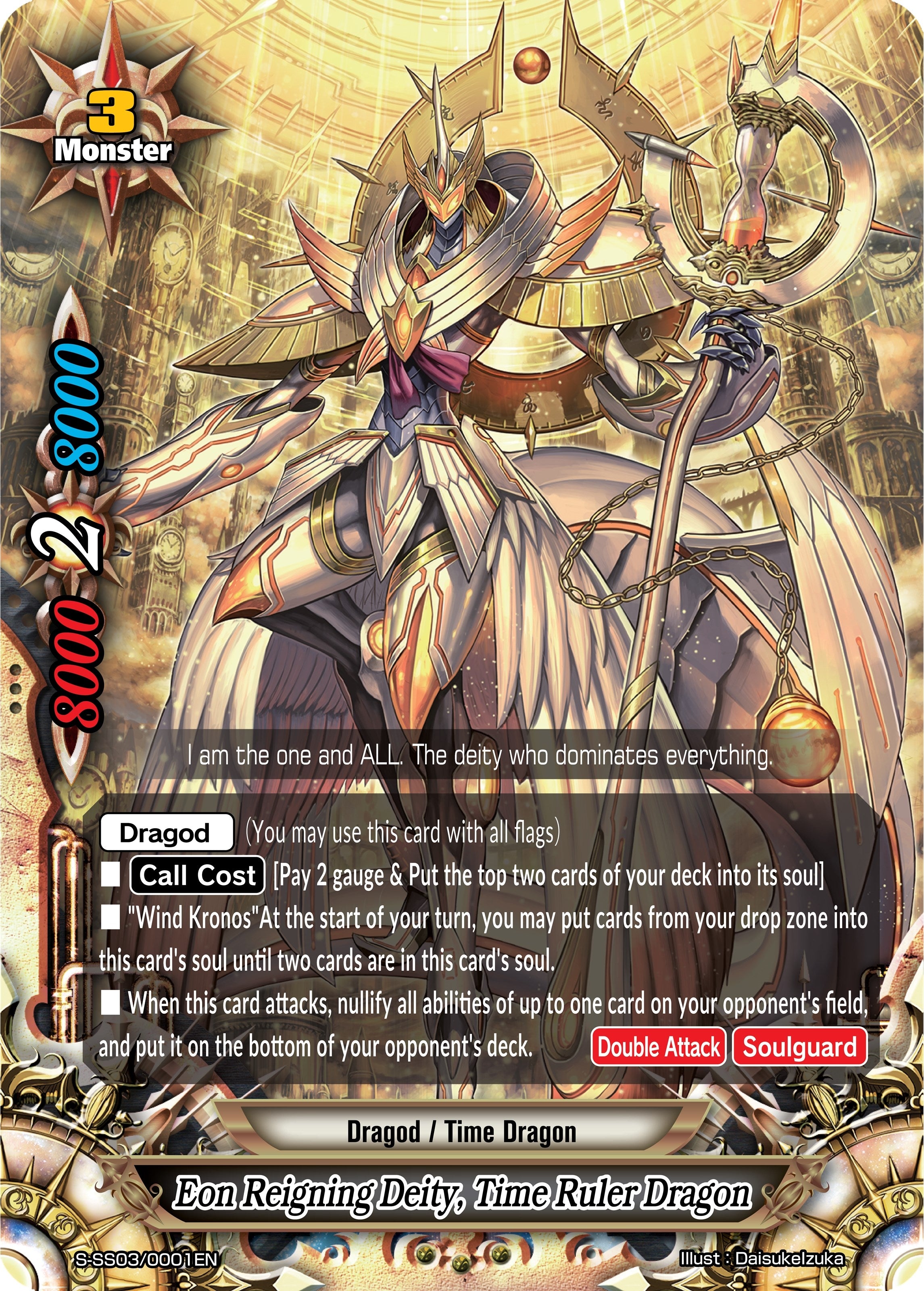 Image for Eon Reigning Deity, Time Ruler Dragon (S-SS03: The End Zero) (S-SS03/0001EN) - Future Card BuddyFight