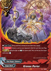 Image for Kronos Perior (S-SS03: The End Zero) (S-SS03/0016EN) - Future Card BuddyFight