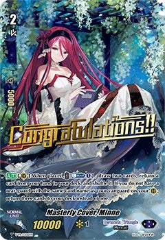 Image for Masterly Cover, Minne (V Promo Cards) (V-PR/0126EN) - Cardfight Vanguard