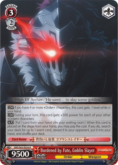 Image for Burdened by Fate, Goblin Slayer (Goblin Slayer) (GBS/S63-E034 R) - Weiss Schwarz