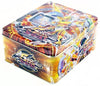 Image for 2009 Collectors Tin: Wave 1 - Power Tool Dragon - YuGiOh