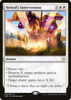 Image for Heliod's Intervention (Theros Beyond Death) (19) - Magic: The Gathering