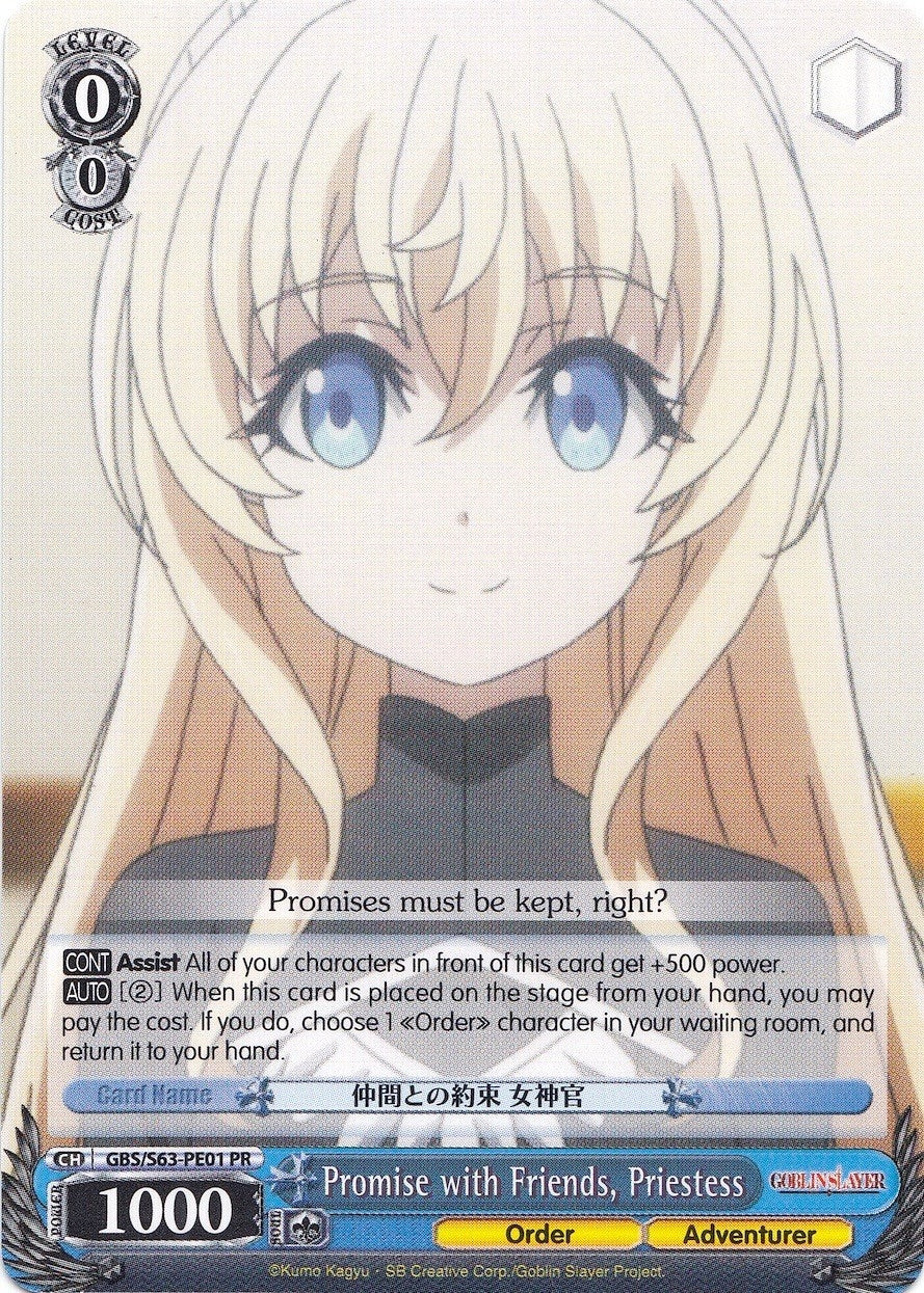 Image for Promise with Friends, Priestess (Goblin Slayer) (GBS/S63-PE01 PR) - Weiss Schwarz