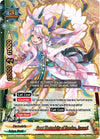 Image for Great Electrodeity of Freedom, Izanami (Perfected Time Ruler) (S-BT07/0005EN) - Future Card BuddyFight