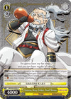 Image for Generous Heavy Drinker, Dwarf Shaman (Goblin Slayer) (GBS/S63-E005 R) - Weiss Schwarz